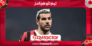 Read more about the article تیم تئو هرناندز