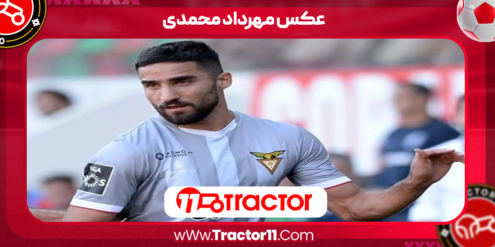 Read more about the article عکس مهرداد محمدی