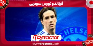 Read more about the article فرناندو تورس سرمربی