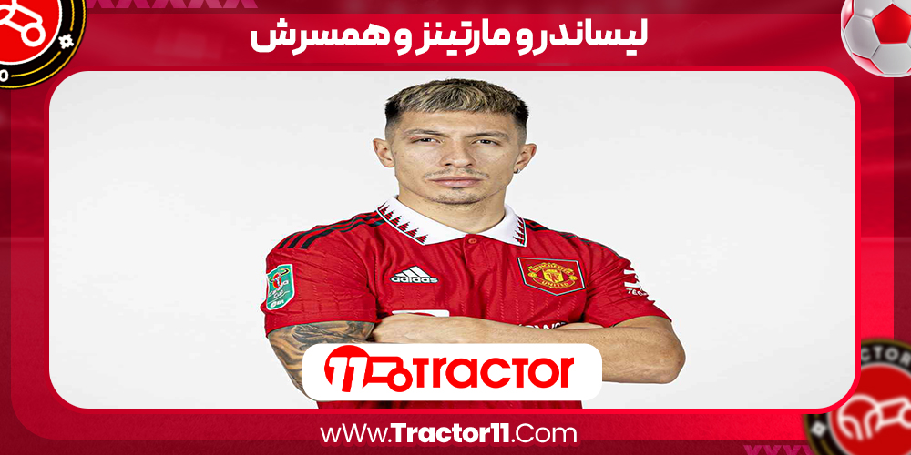 Read more about the article لیساندرو مارتینز و همسرش