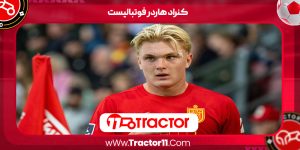 Read more about the article کنراد هاردر فوتبالیست