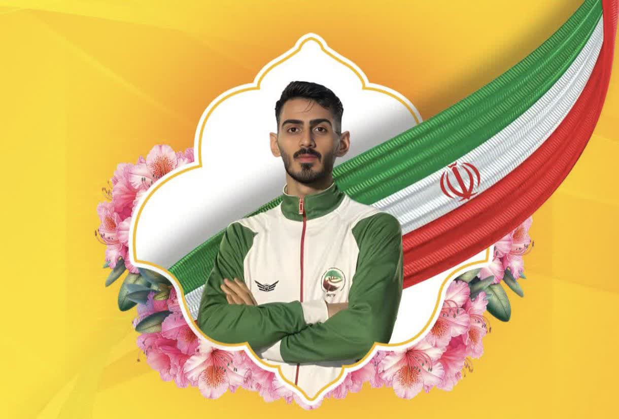 عکس امیرسینا بختیاری