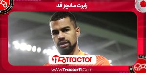 Read more about the article رابرت سانچز قد