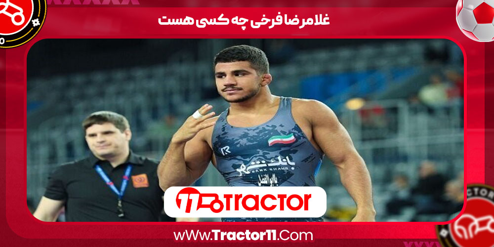 غلامرضا فرخی چه کسی هست 