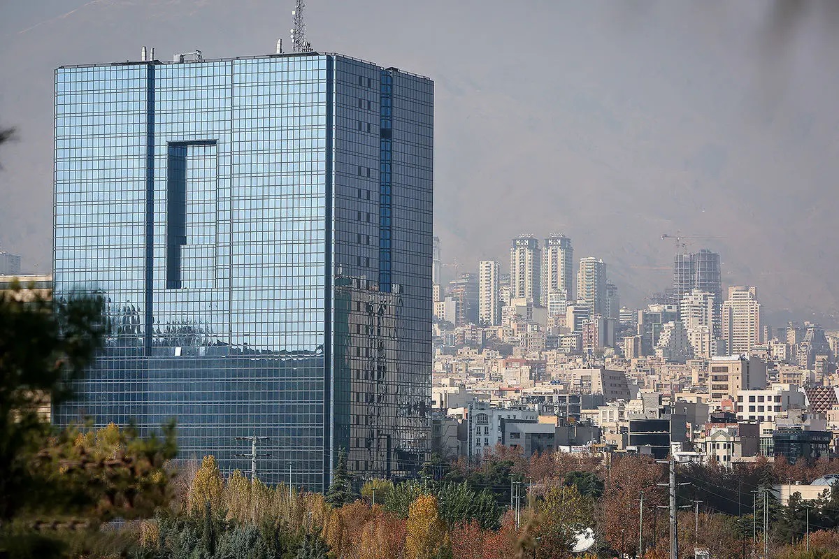 پنج بانک ناتراز