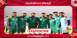 لژیونرهای جدید فوتبال ایران