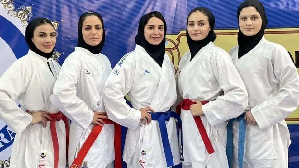 تیم ملی کاراته ایران بانوان