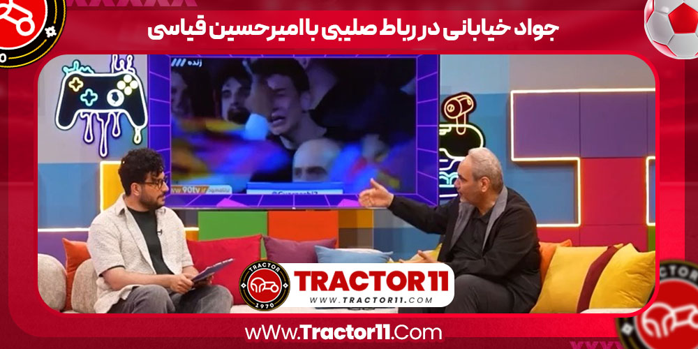 You are currently viewing جواد خیابانی در رباط صلیبی با امیرحسین قیاسی