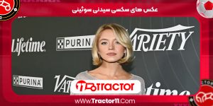Read more about the article عکس های سکسی سیدنی سوئینی