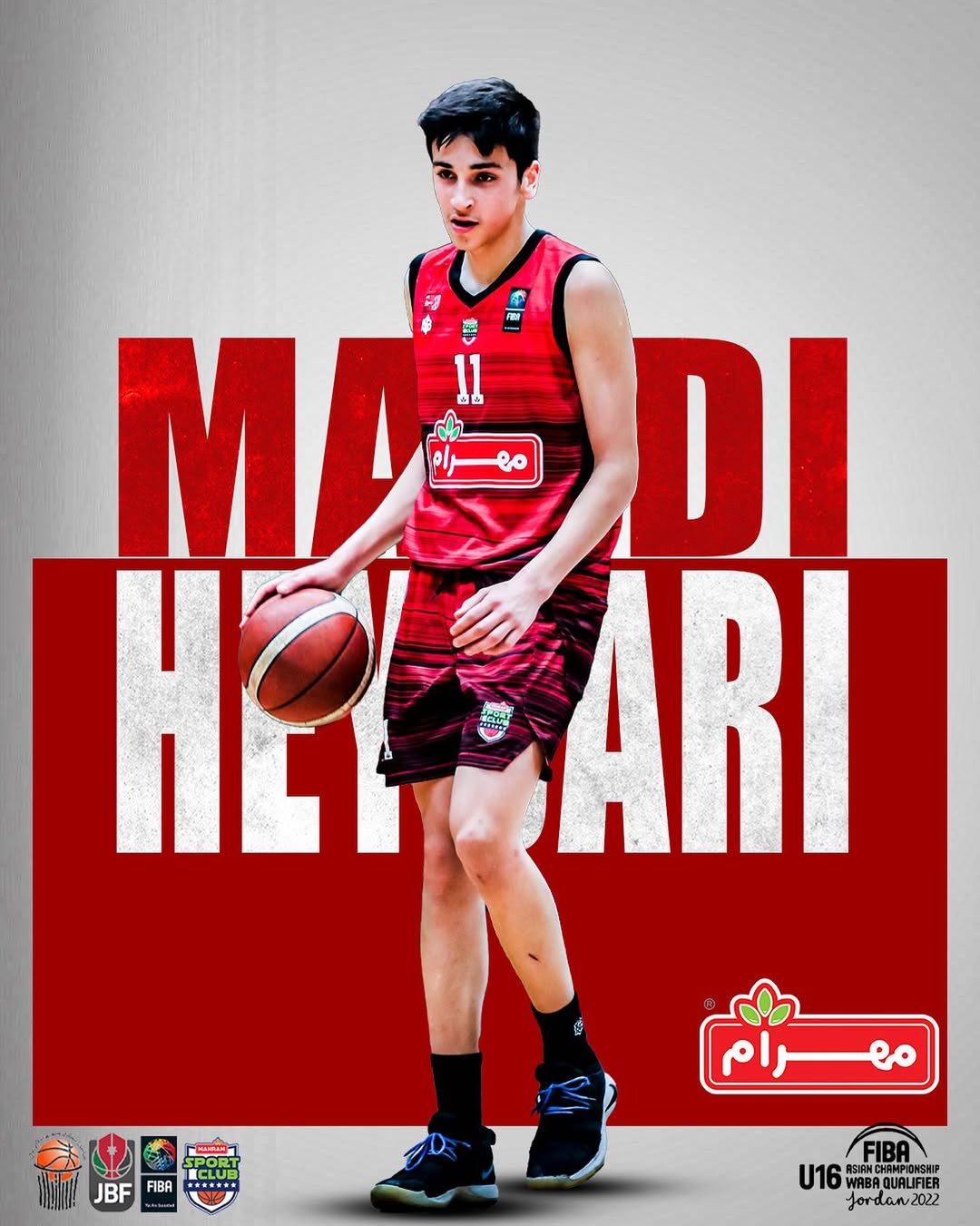 عکس محمدمهدی حیدری عکس محمدمهدی حیدری